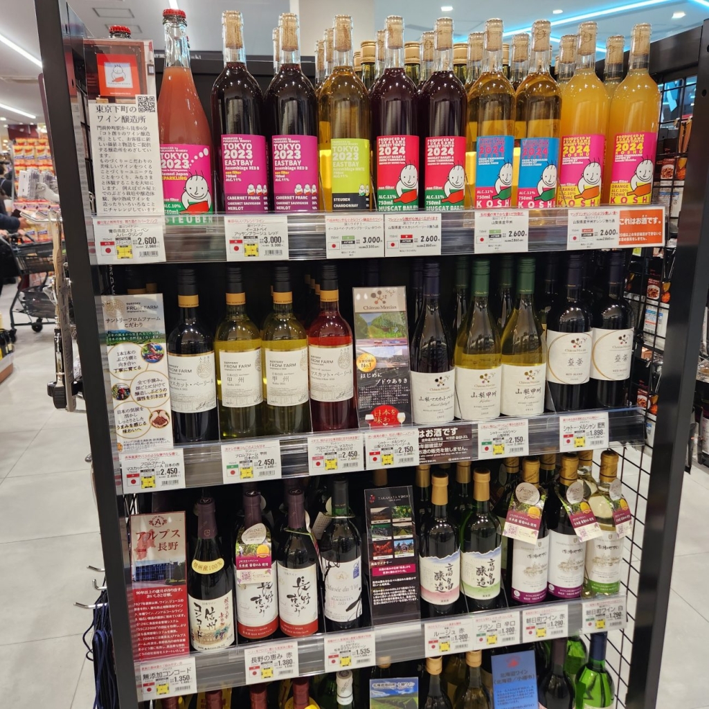 ワイン売場