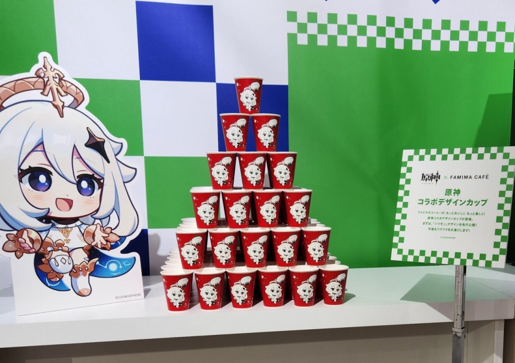 『原神』デザインのコーヒーカップ