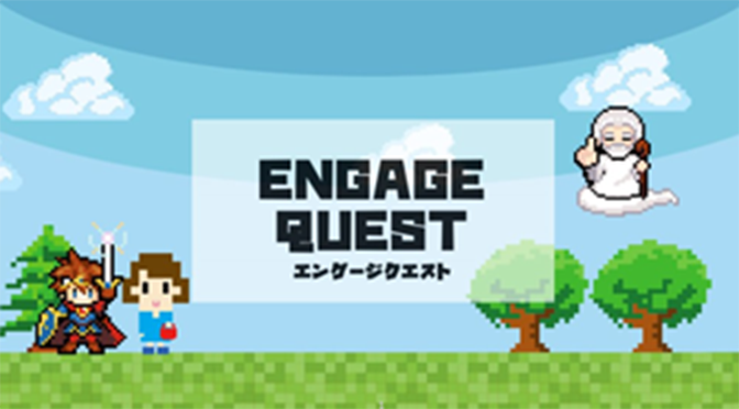 デジタルとゲームを組み合わせたクレーム対応の研修