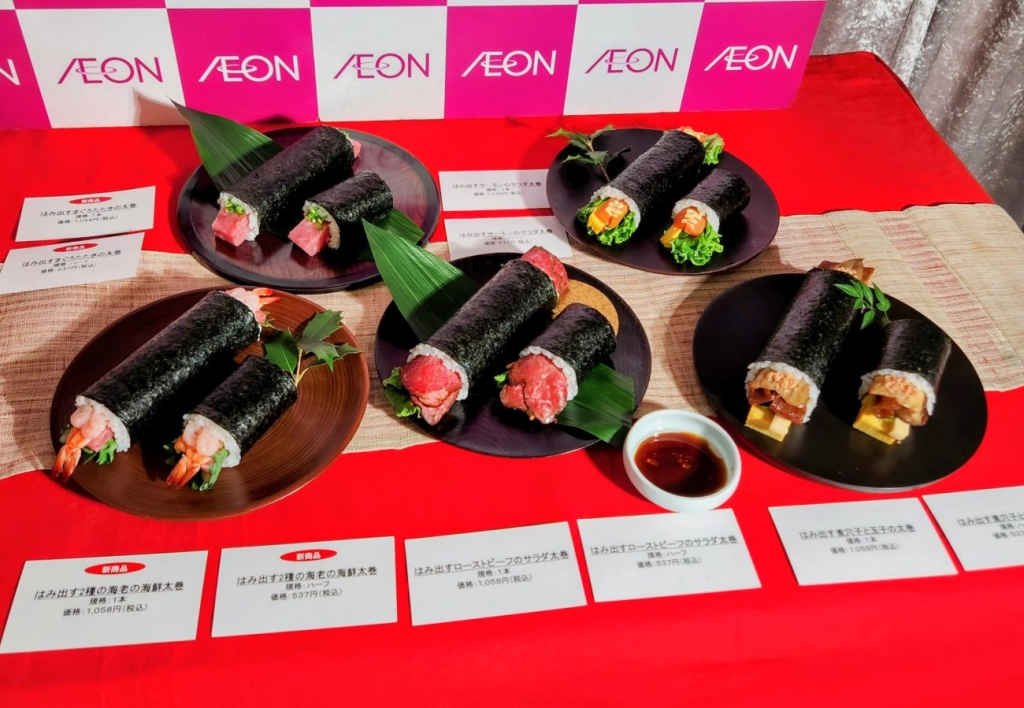 「はみ出す２種の海老の海鮮太巻き」など