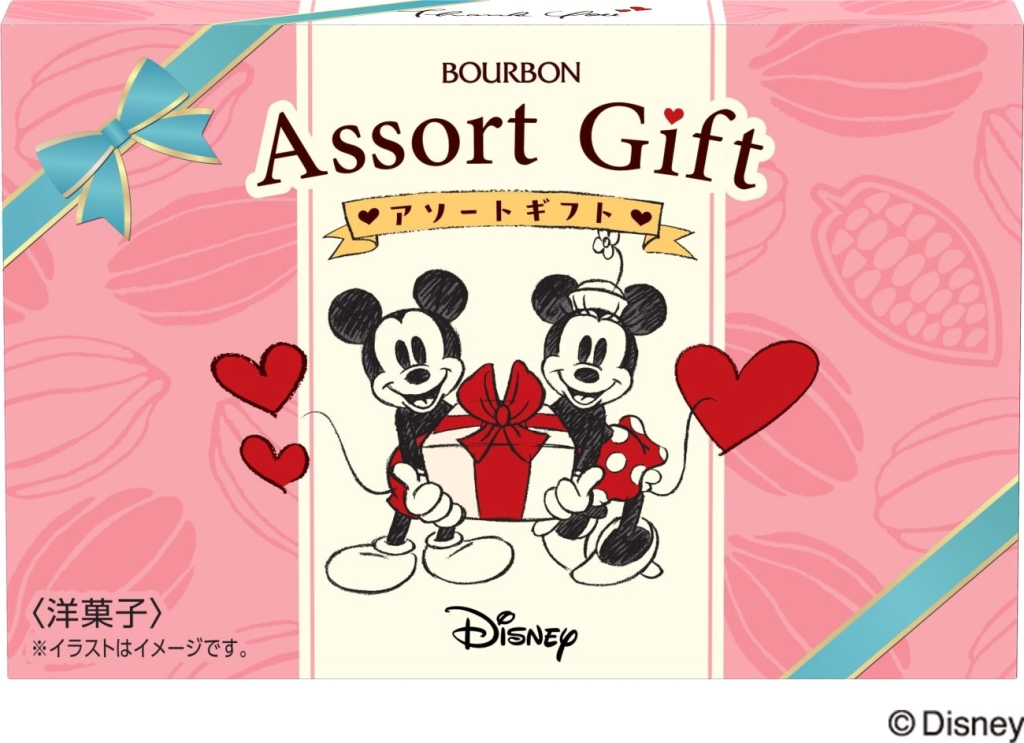 「ディズニー/アソートギフト」