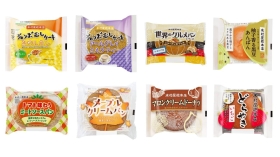 木村屋總本店　新商品8品