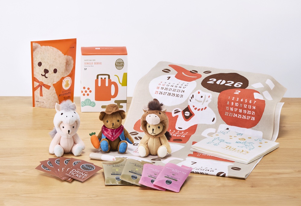 オンラインストア限定Bセット