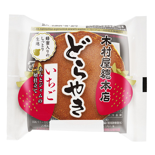 どらやき いちご