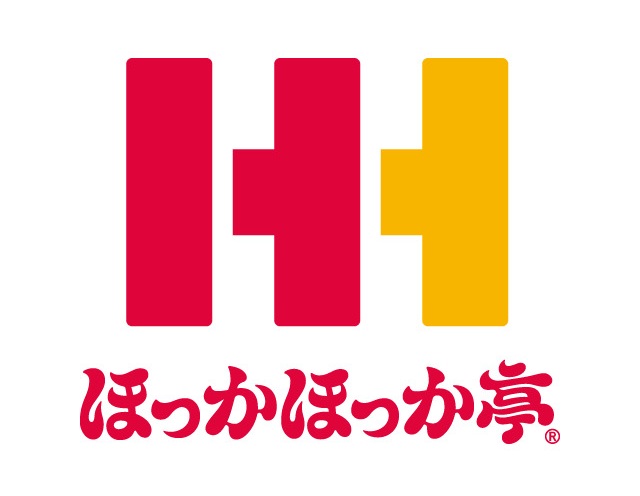 自分好みにアレンジできる、2種の弁当サービス登場