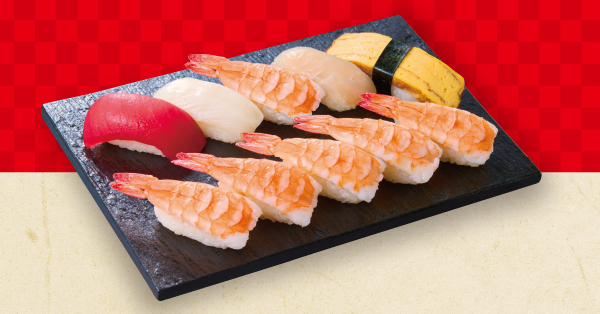 えびたっぷり握り