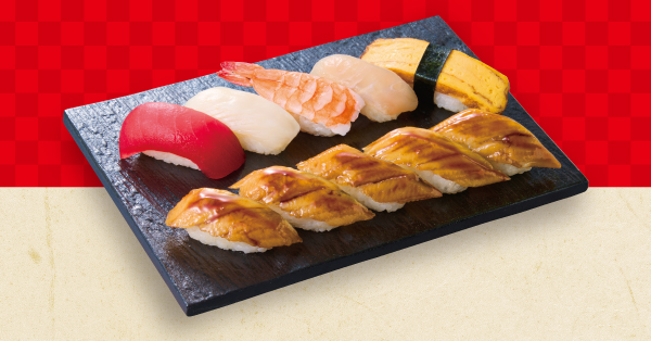 穴子たっぷり握り