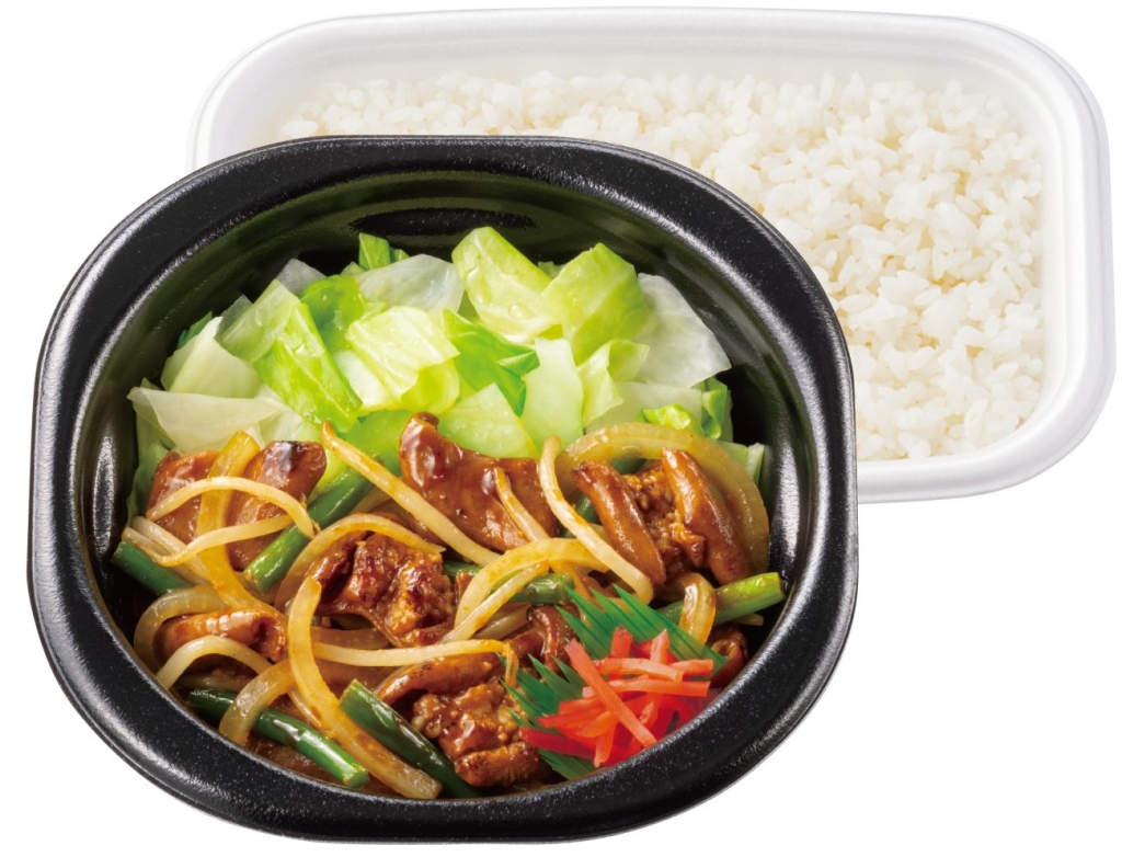 3種味噌の特製だれ 牛もつ味噌焼き弁当(鍋タイプ)