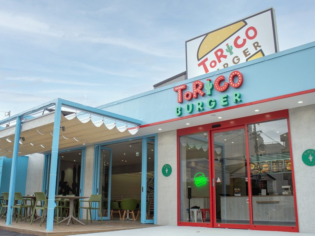 トリコバーガー　北野田店