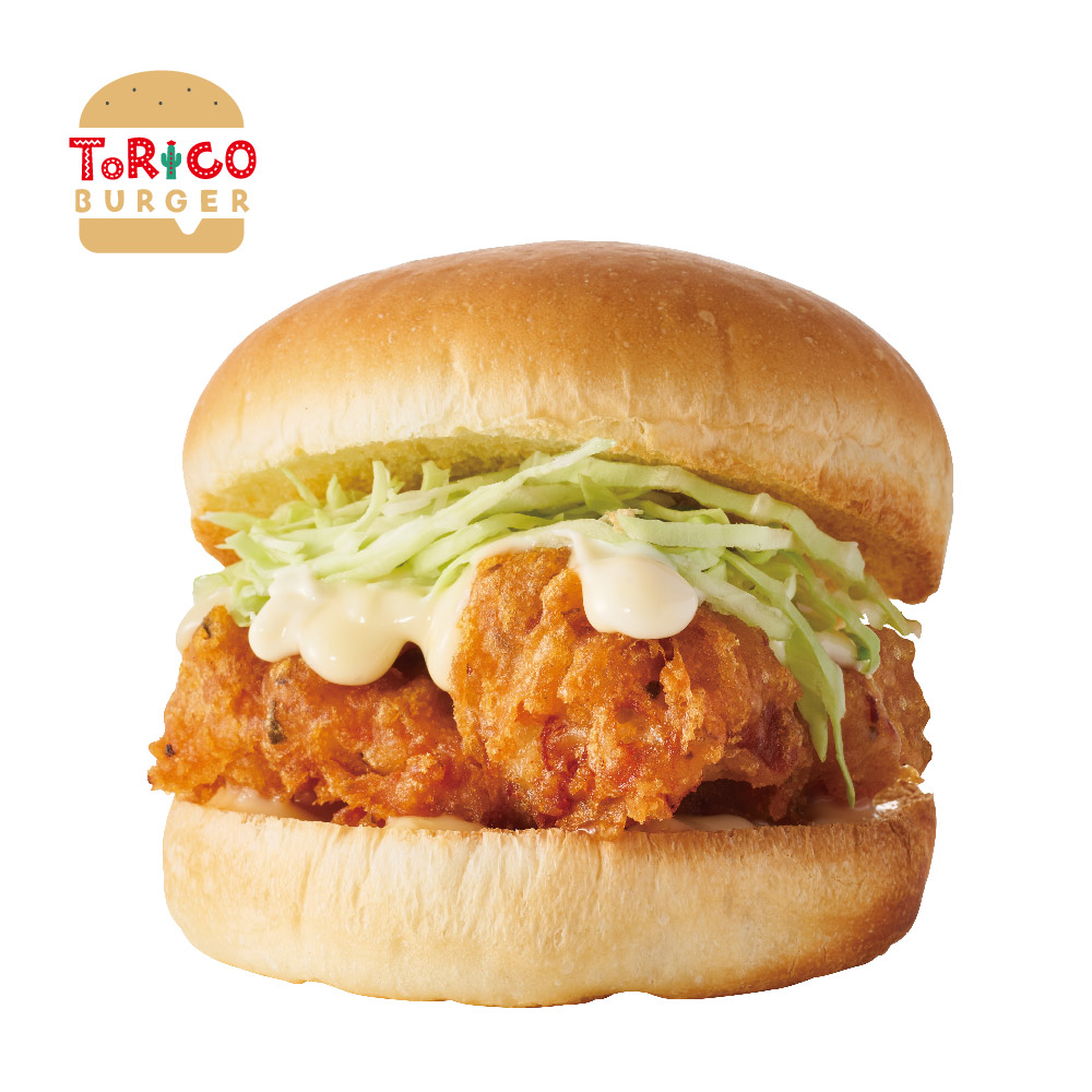 レモマヨ チキンバーガー