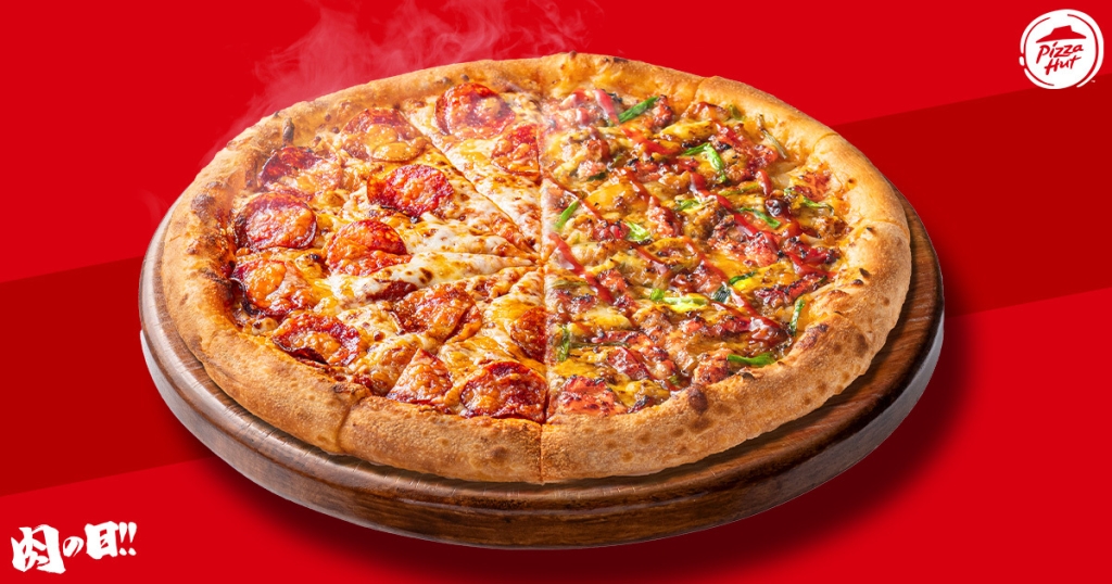 ペパロニクラシック／新・特うまプルコギのハーフ＆ハーフ