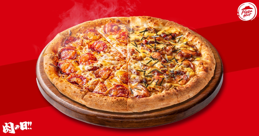 ペパロニクラシック／直火焼テリマヨチキンのハーフ＆ハーフ