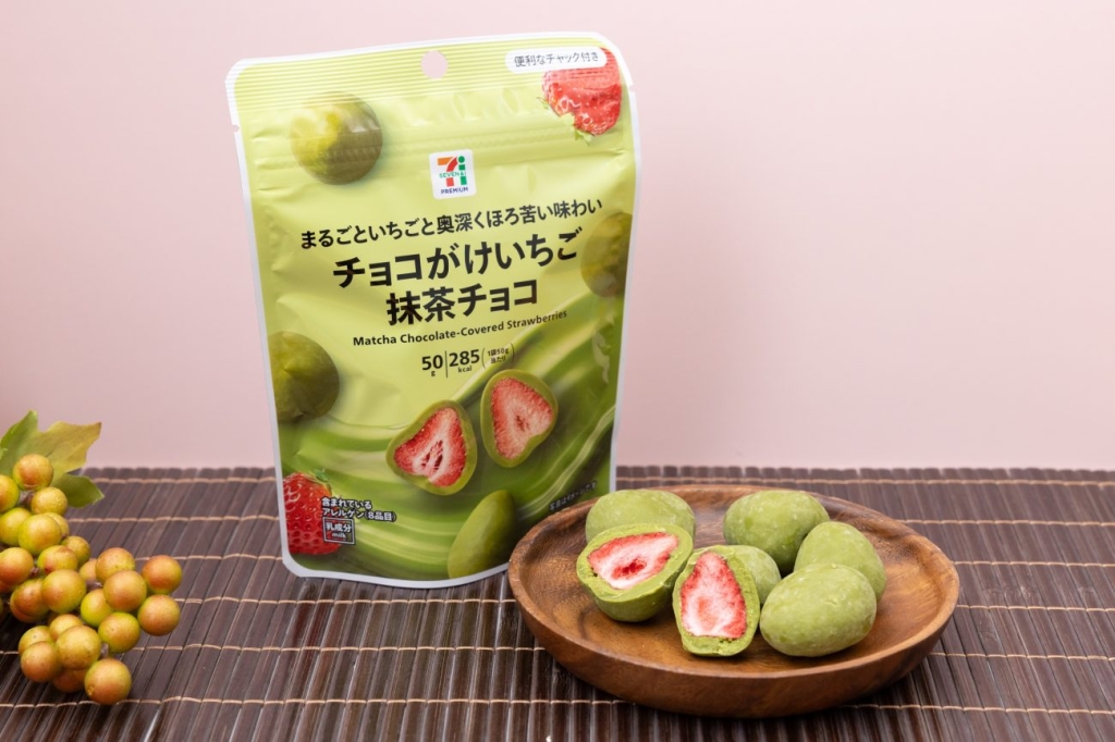 セブンプレミアム チョコがけいちご 抹茶チョコ
