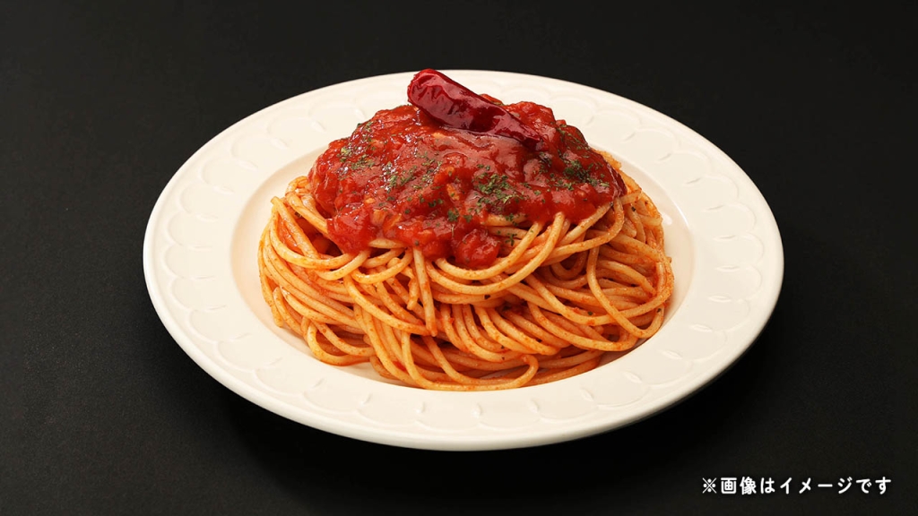 悪魔のパスタ　旨辛トマトガーリックソース