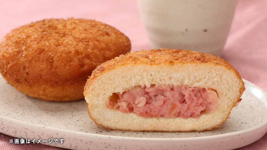 愛する紅しょうがパン