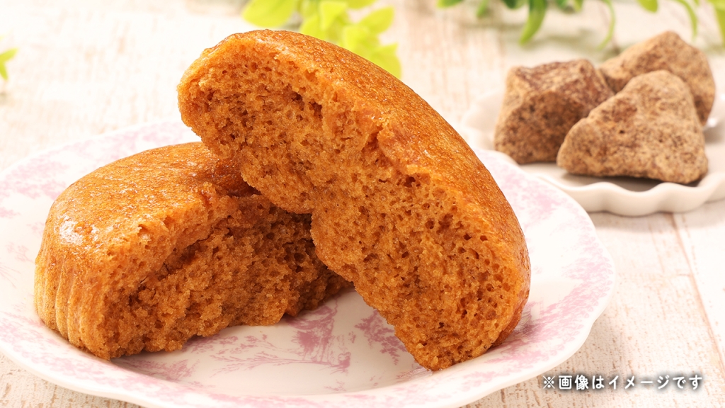 もっちり食感！黒糖蒸しパン