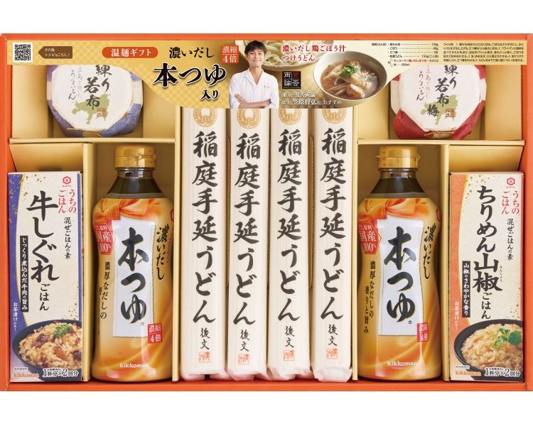 「キッコーマン濃いだし本つゆ&稲庭うどんバラエティ」