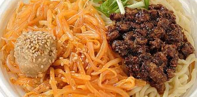 「飯田商店監修 白ごまの分離と融合 担々麺」(イメージ)