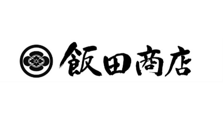 セブン、「飯田商店監修 白ごまの分離と融合 担々麺」登場