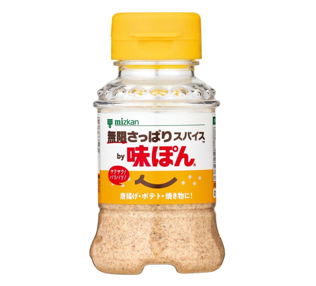 「無限さっぱりスパイス by 味ぽん」