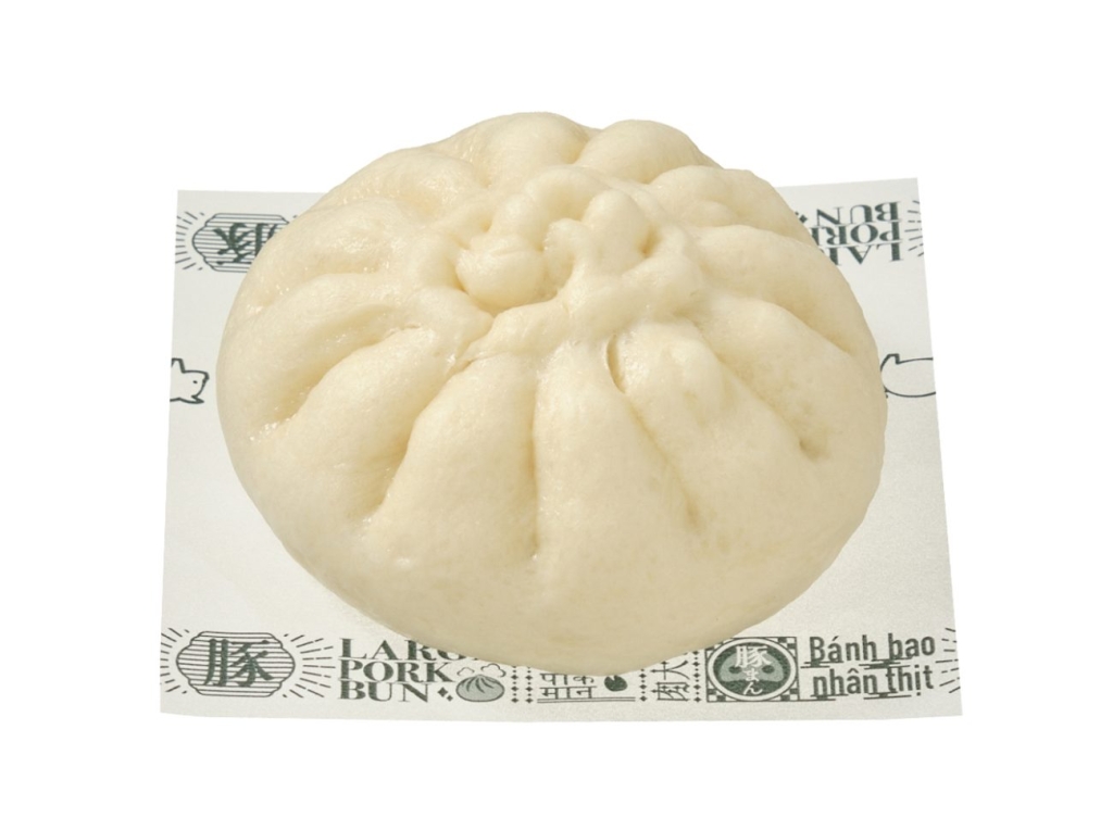 もっちり×ジューシー 特製豚まん