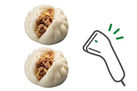 対象の中華まんを2個購入すると