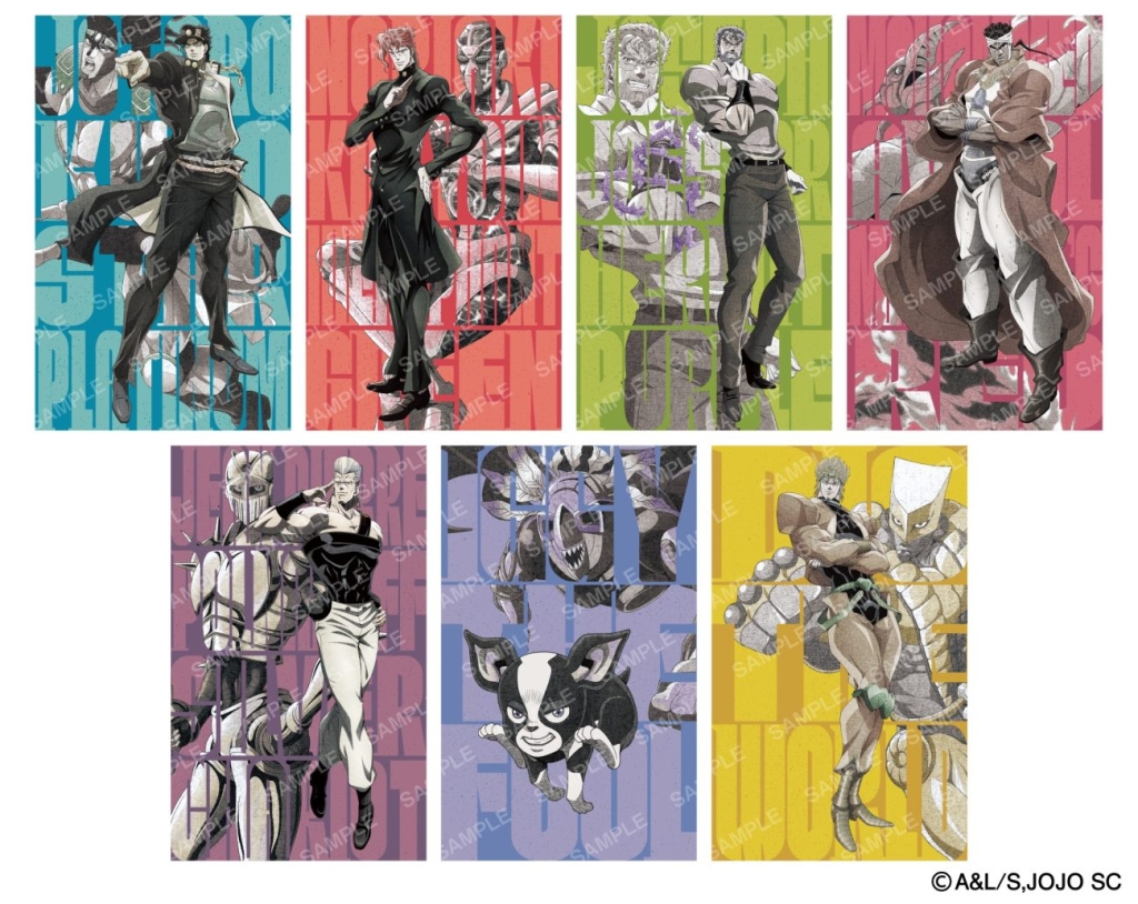 コラボ限定トラベルステッカー（全7種）イメージ