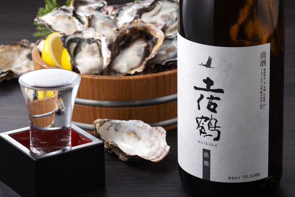 「土佐鶴 辛口 純米吟醸酒 銘鶴」