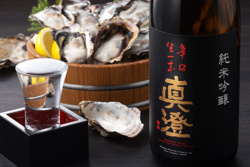 「真澄 純米吟醸 辛口生一本」