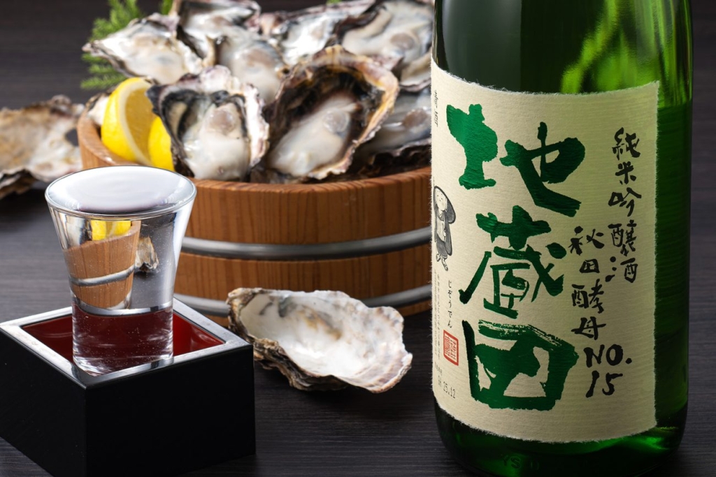 「高清水 純米吟醸 地蔵田」