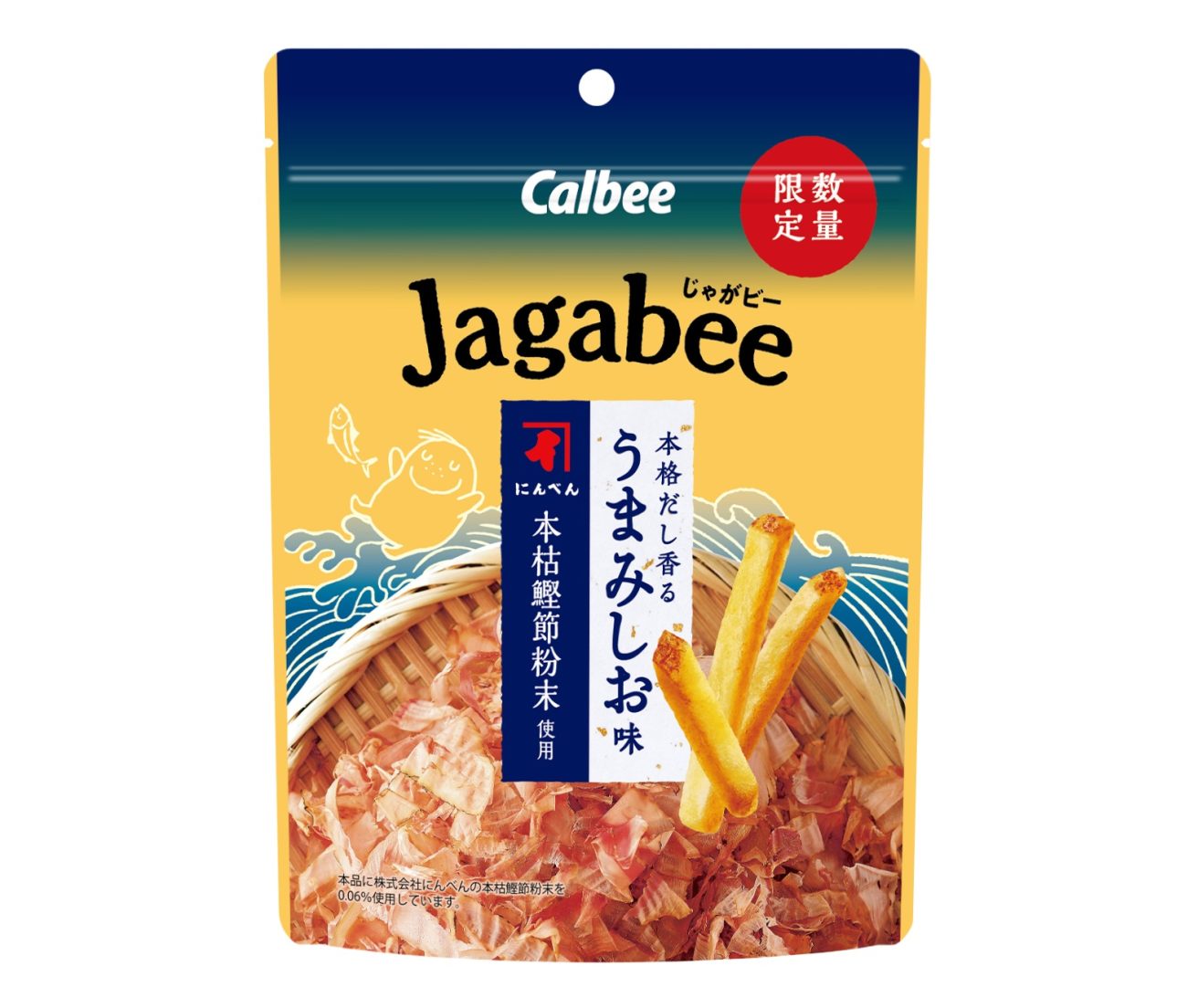 「Jagabee 本格だし香るうまみしお味」