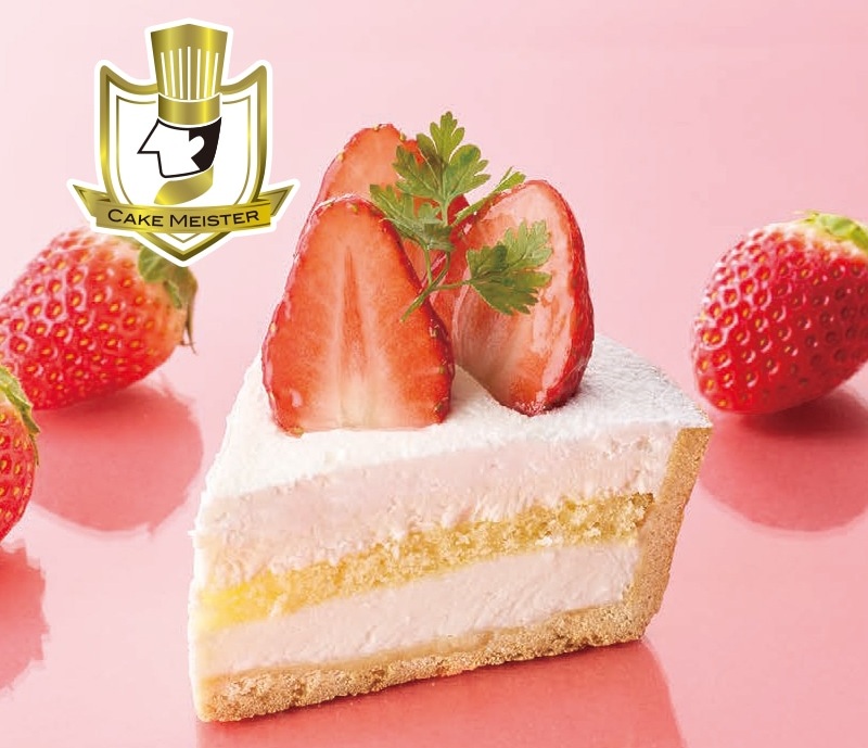 苺のレアチーズタルト(1ピース)