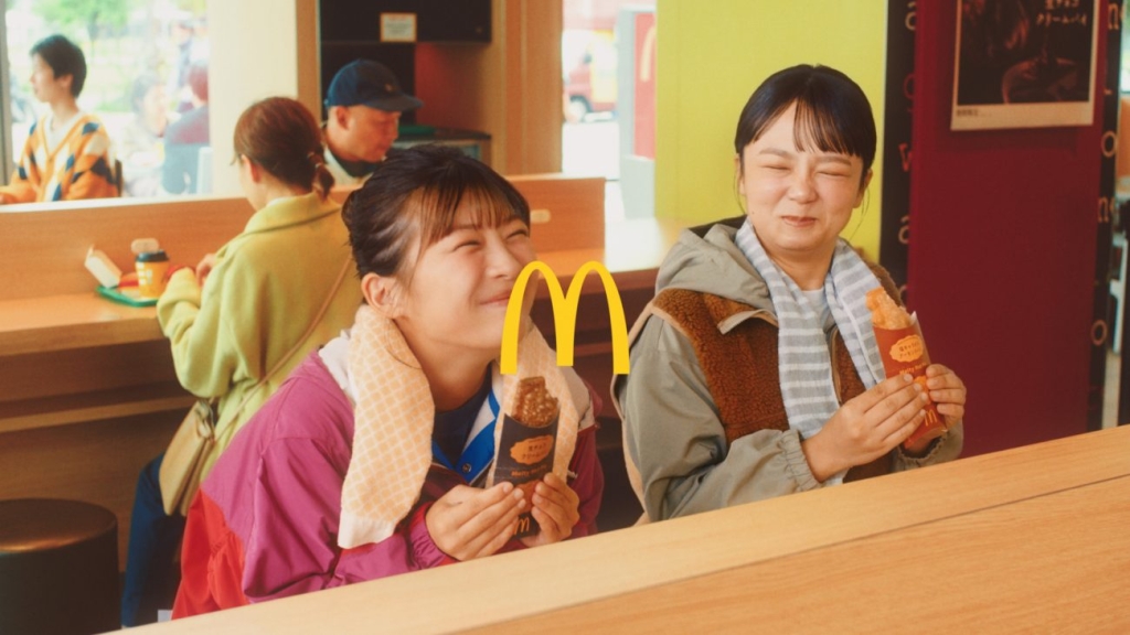 「私のせいじゃない！」篇 ＣＭカット