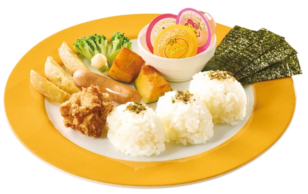 画像は「おこさまおにぎりプレート(ゼリー・ガチャコイン付き)」