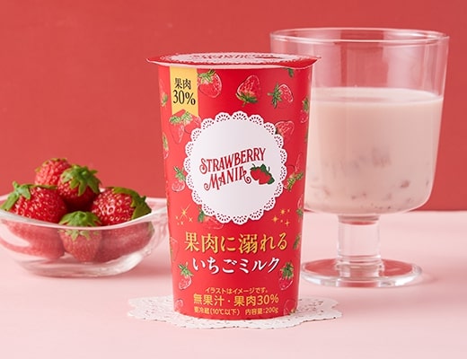 ストロベリーマニア 果肉に溺れるいちごミルク200g