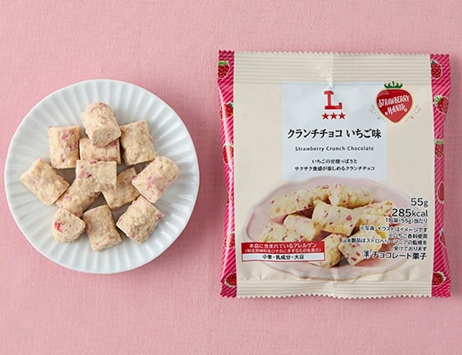 ストロベリーマニア クランチチョコ いちご味 55g