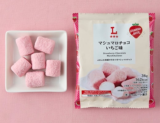 ストロベリーマニア マシュマロチョコ いちご味 36g