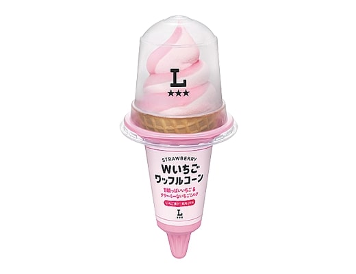 Wいちごワッフルコーン
