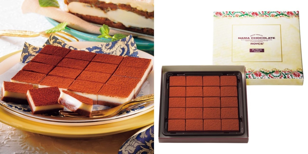 生チョコレート[ティラミス]