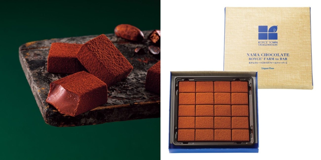 生チョコレート[ロイズ ファームトゥーバー]