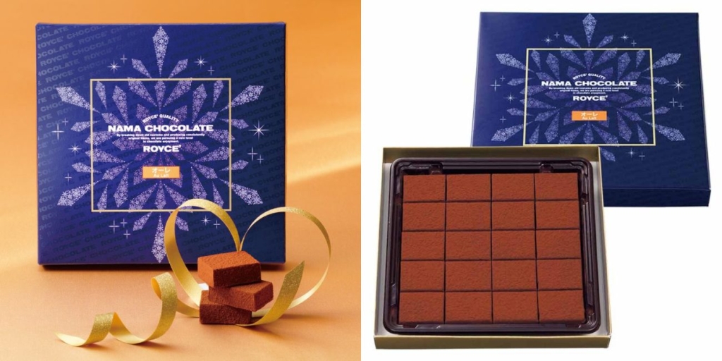 生チョコレート[オーレ](ウインターパッケージ)