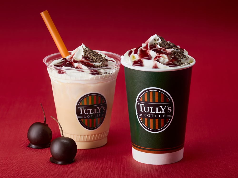 「&TEA チェリーボンボンロイヤルミルクティー」