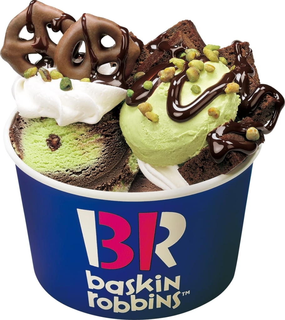 ダブルサンデー ピスタチオショコラ