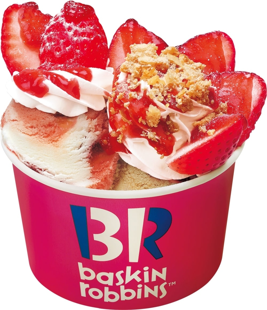 ダブルサンデー ストロベリーミルフィーユ