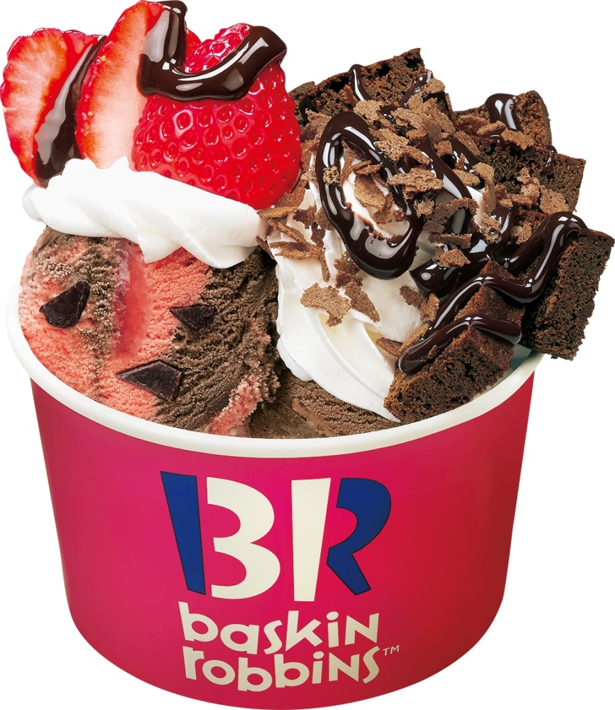 ダブルサンデー ストロベリーブラウニー