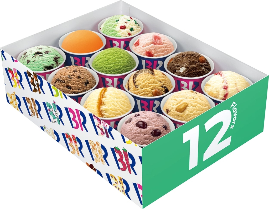 バラエティボックス(12個)