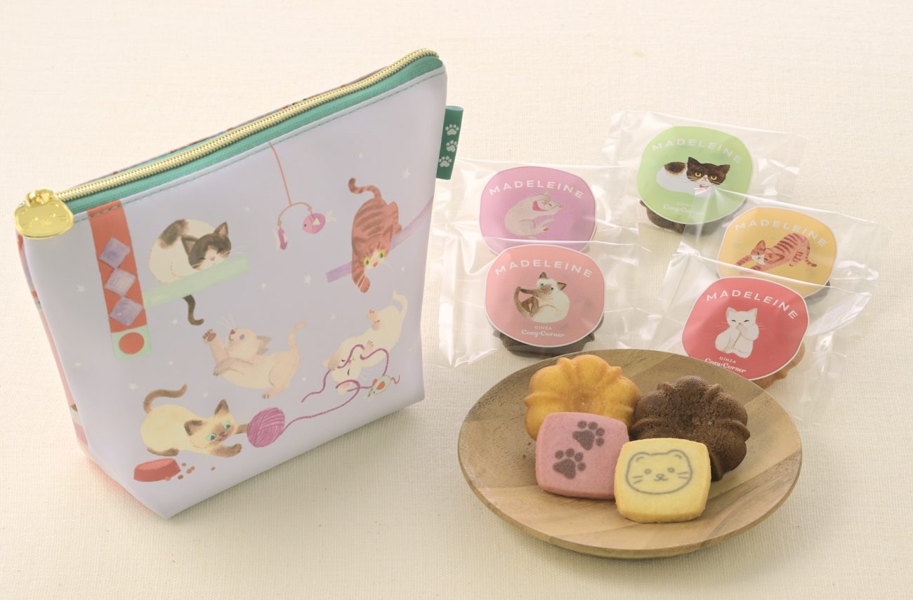 銀座コージーコーナー「小ねこポーチ（10個入）」