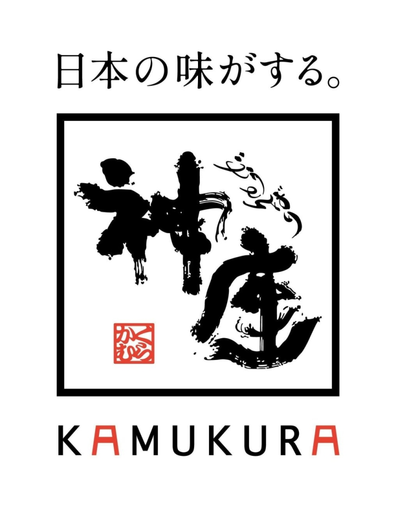 どうとんぼり神座(かむくら)