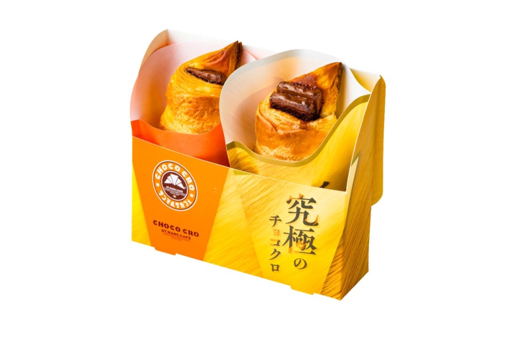 数量限定 特注の箱入り「食べくらべBOX」