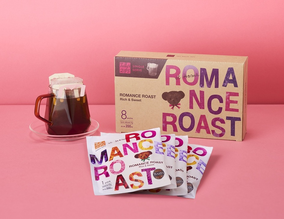 「タリーズジップス シングルサーブ タリーズロマンスロースト」